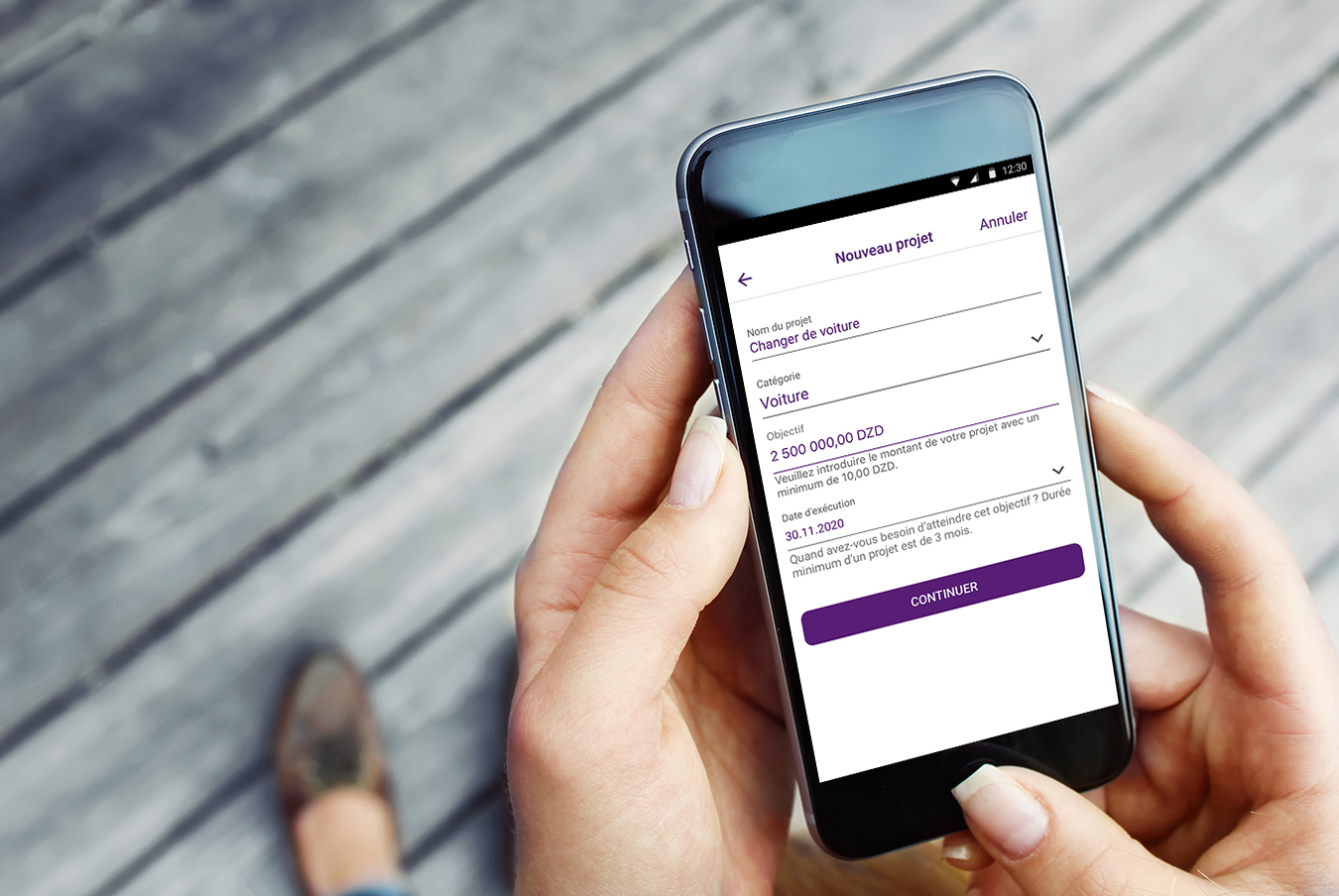 Money transfer in Application
